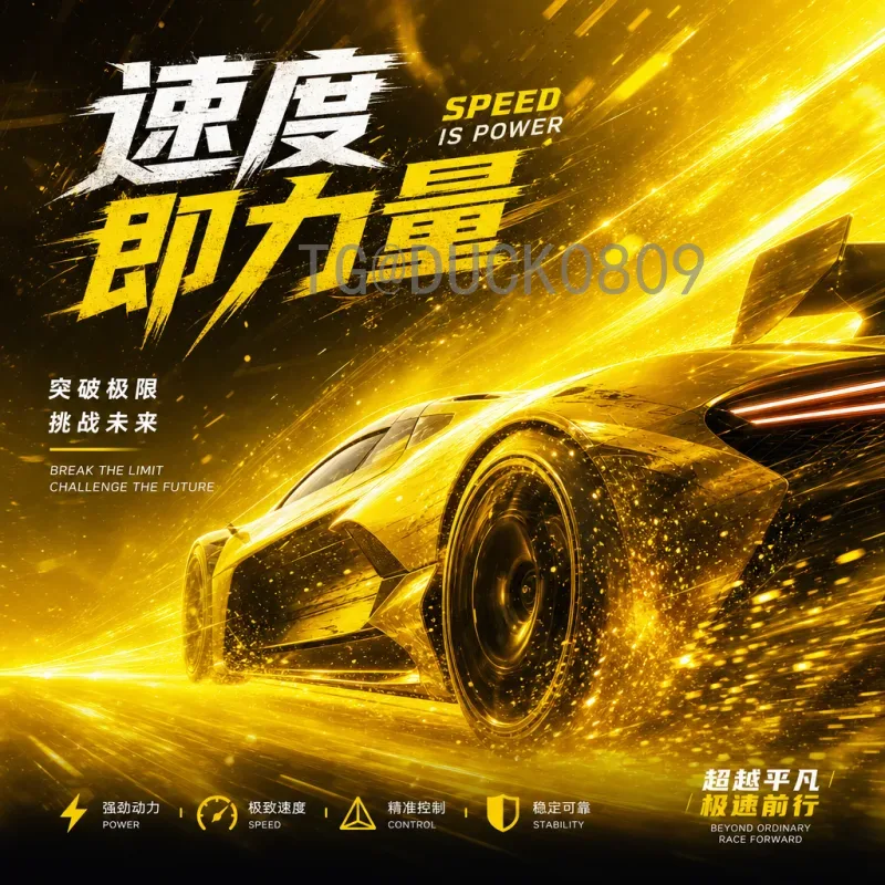 2026世界杯足球赛：北美洲首次联合举办的全新足球盛宴