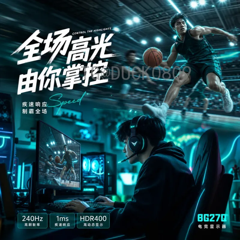 最新2026年美加墨世界杯主办城市在哪里？全面解析16个举办地