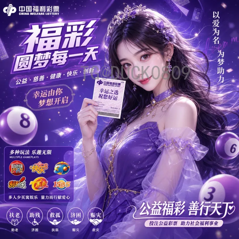 2026美加墨世界杯中北美区名额查询全攻略：详细赛制与出线形势分析