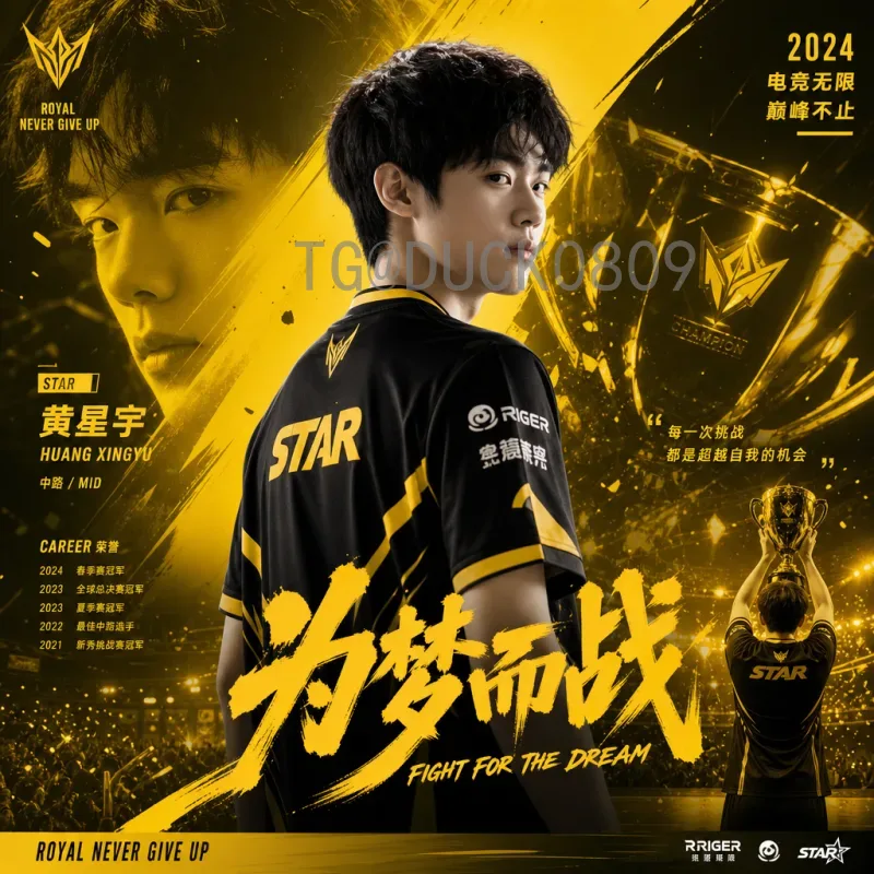 2026年美加墨世界杯分组结果深度剖析：强队落位与黑马前景