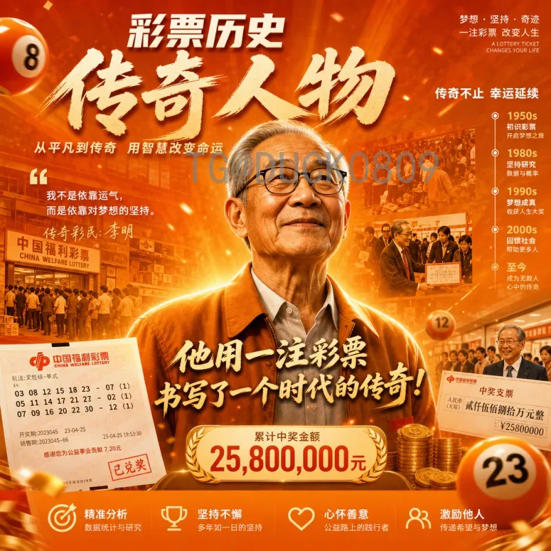 2026美加墨世界杯完整比赛直播入口指南：观看高清直播的多种方式